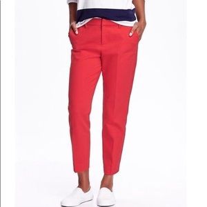 Old Navy Trousers